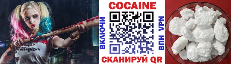 Где можно купить наркотики Узловая Alpha-PVP  Конопля  АМФ  Cocaine 