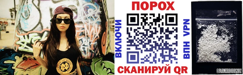 Amphetamine Premium  Узловая 