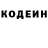 КЕТАМИН VHQ TrevorlliriK