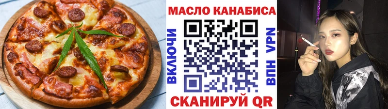 Canna-Cookies марихуана  блэк спрут tor  Узловая 