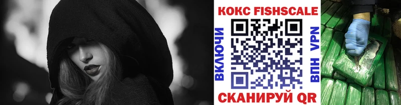 купить цена Узловая это клад Cocaine 97%