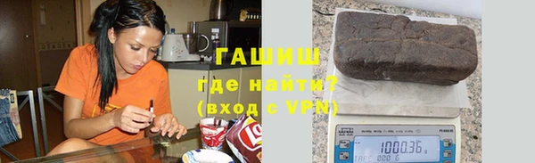 молекула духа Арсеньев