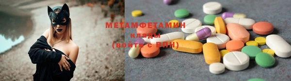ешки Армянск