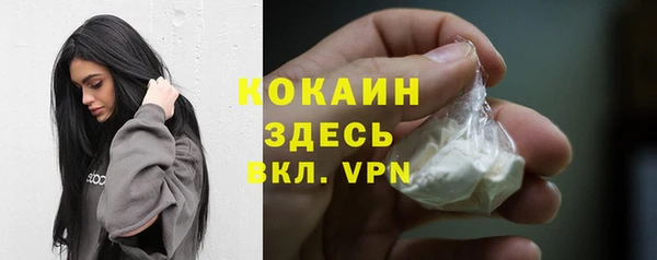 герыч Аркадак