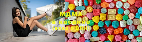 ешки Армянск