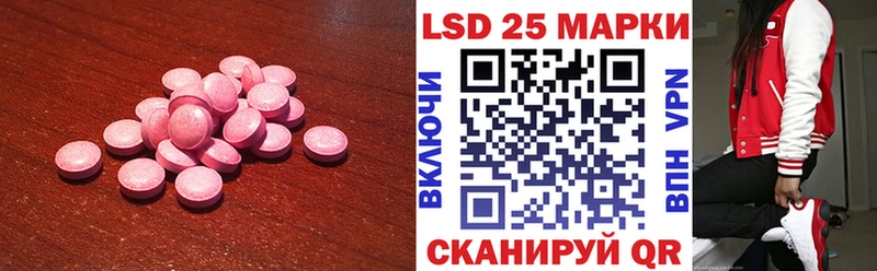 цены наркотик  Узловая  ЛСД экстази кислота 