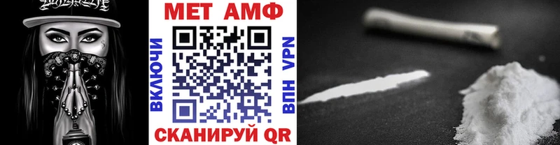 Первитин витя  Узловая 