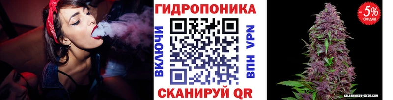 Марихуана AK-47  это официальный сайт  Узловая  сколько стоит 